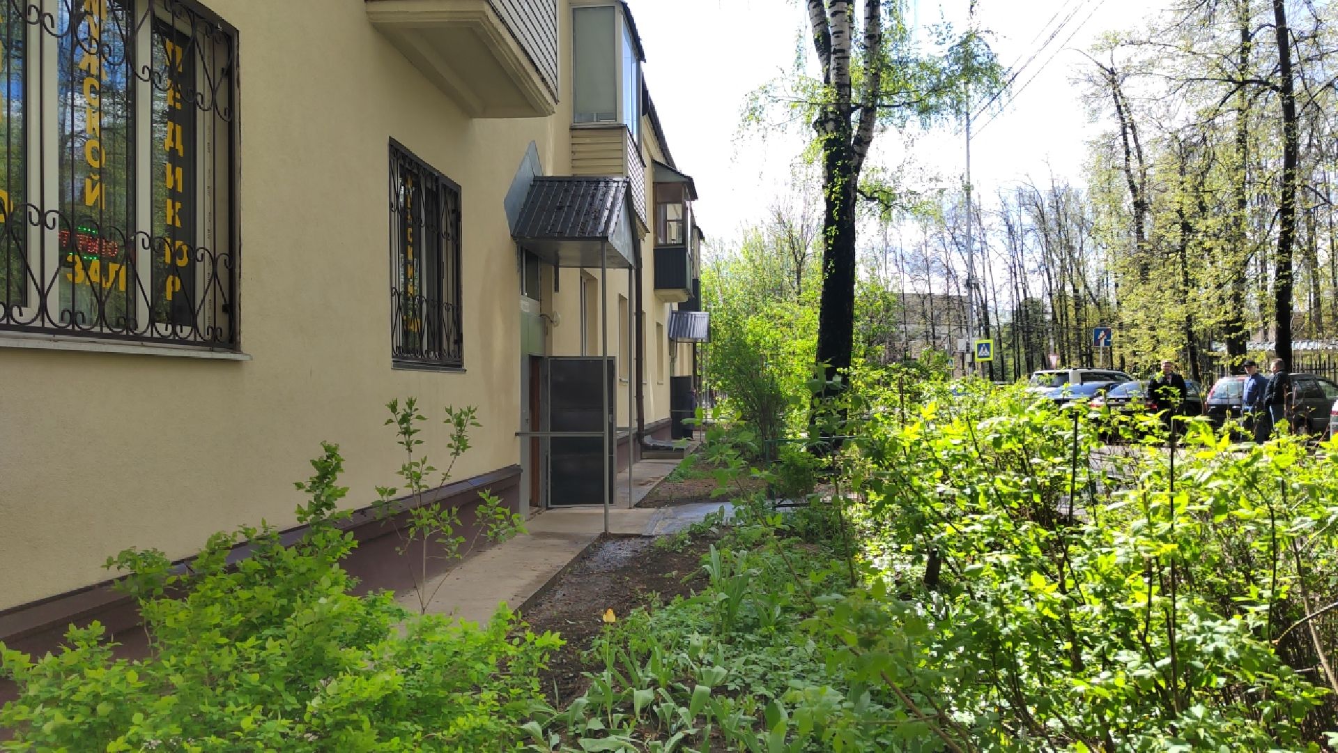 Пушкино, ЖКХ, Пушкинский округ, ремонт, МКД, капремонт