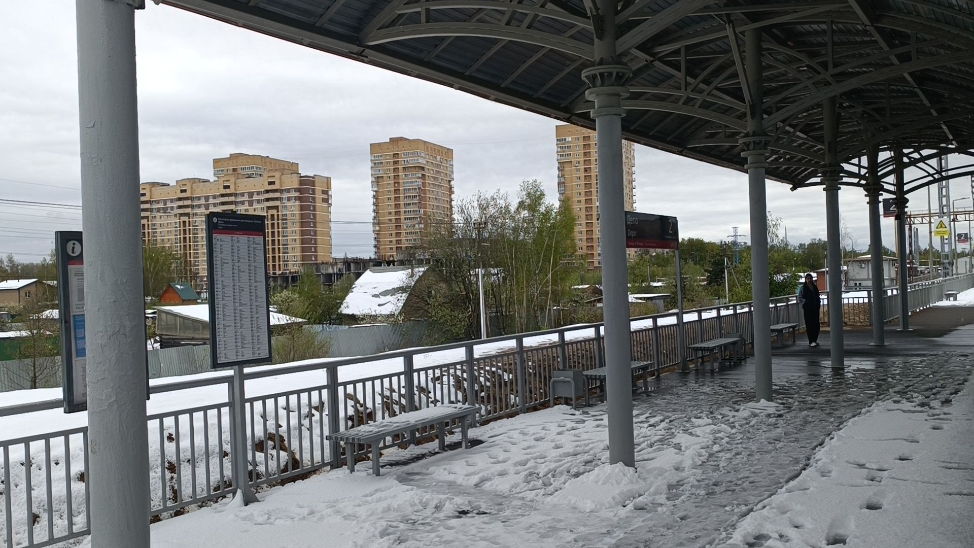 электрички, транспорт, лобня,