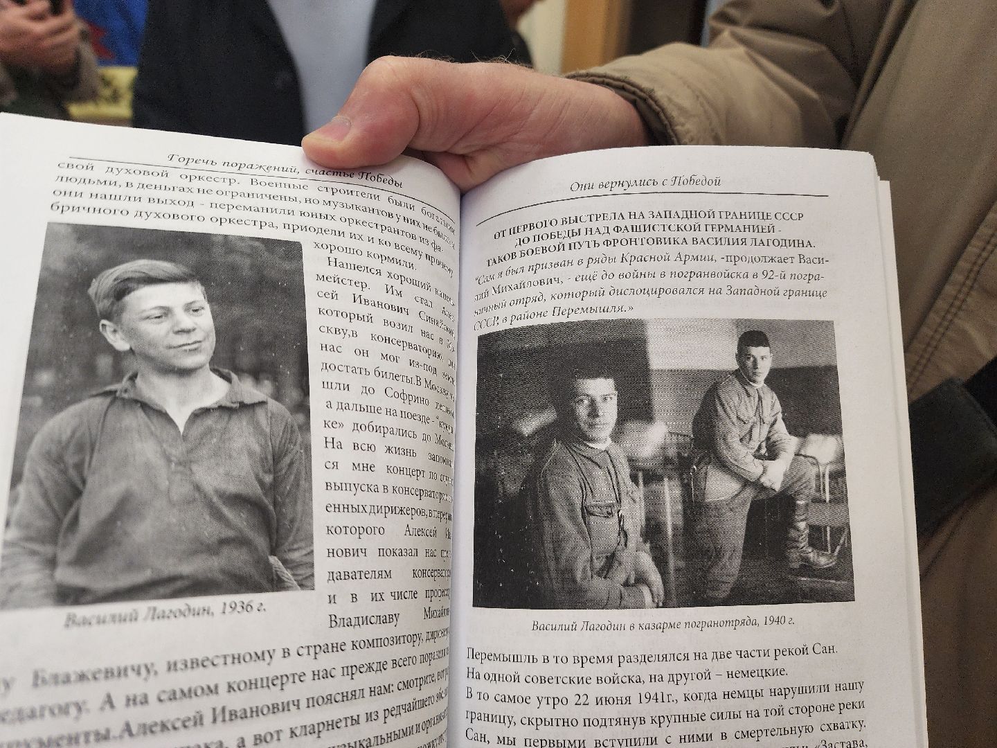 красноармейск, городской округ пушкинский, память, 80 - летие победы,