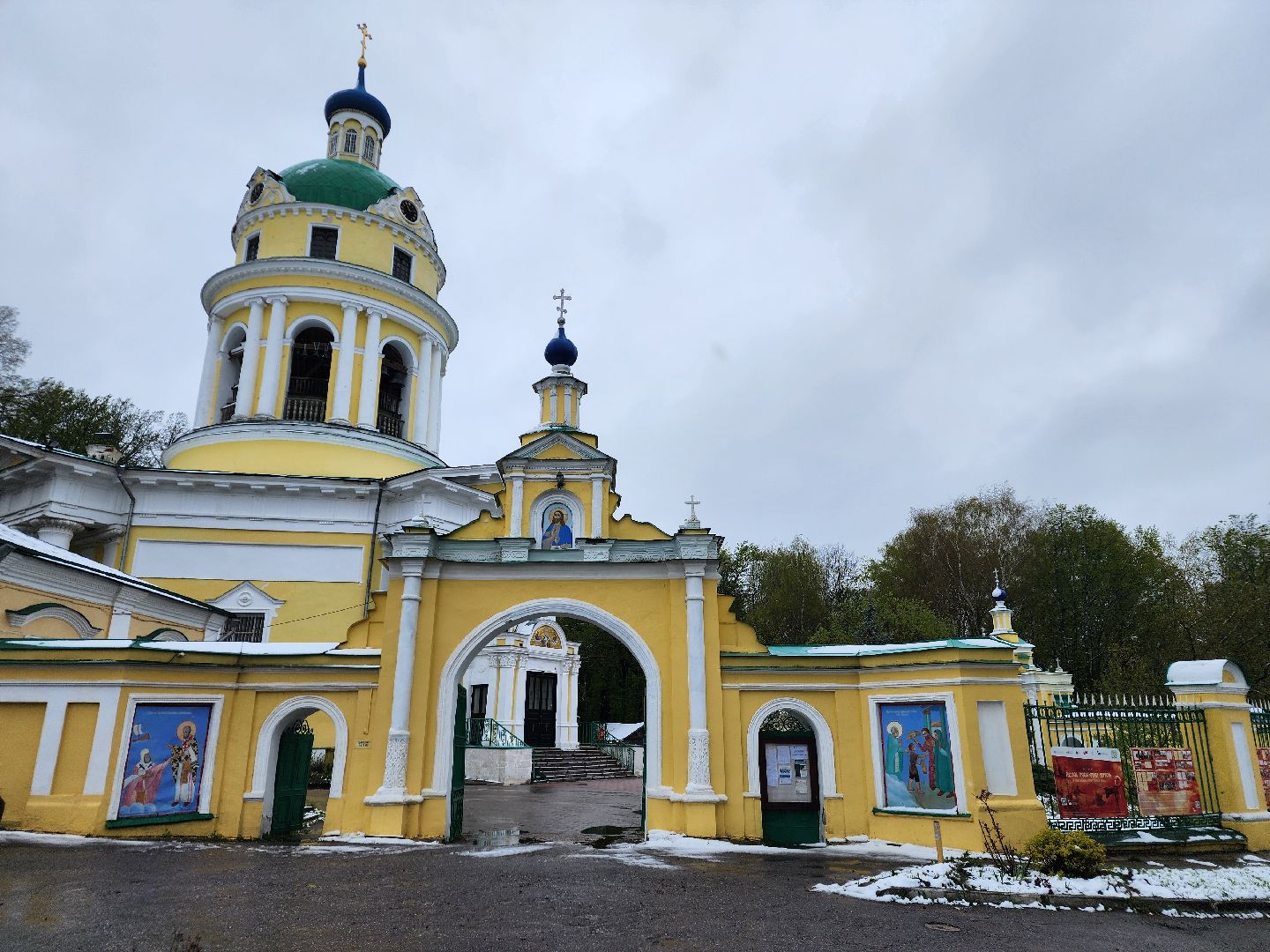 фрязино, усадьба гребнево, церковь, фотовыставка, великая отечественная война,