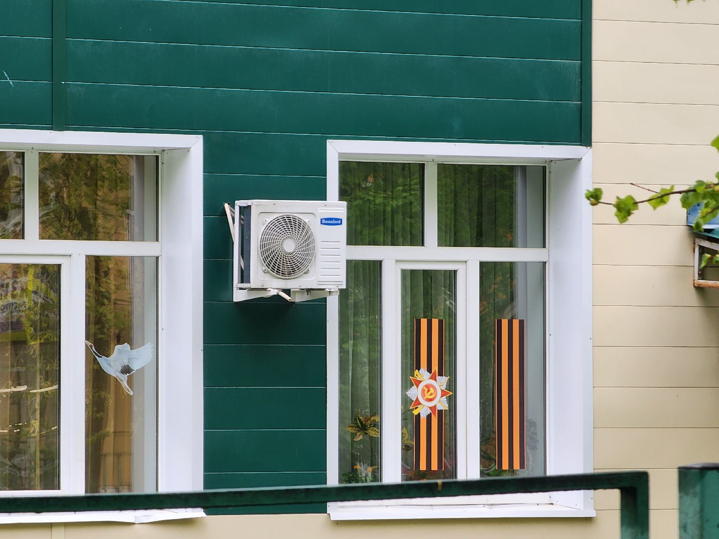 воскресенск, благоустройство , день победы,