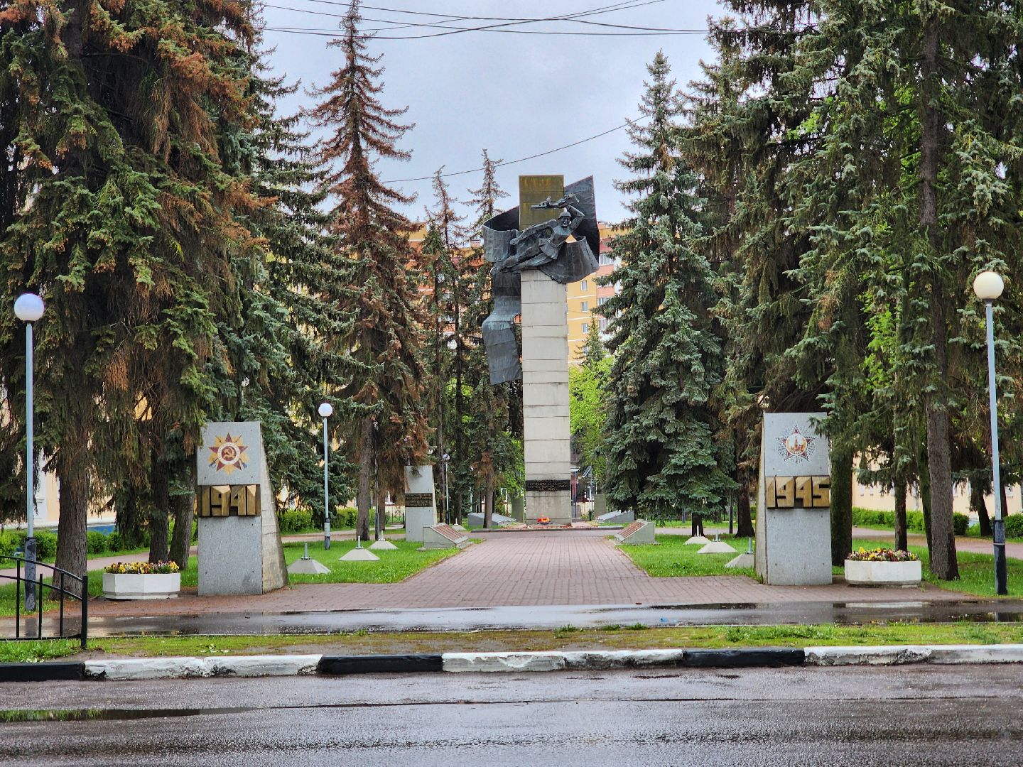 воскресенск, благоустройство , день победы,