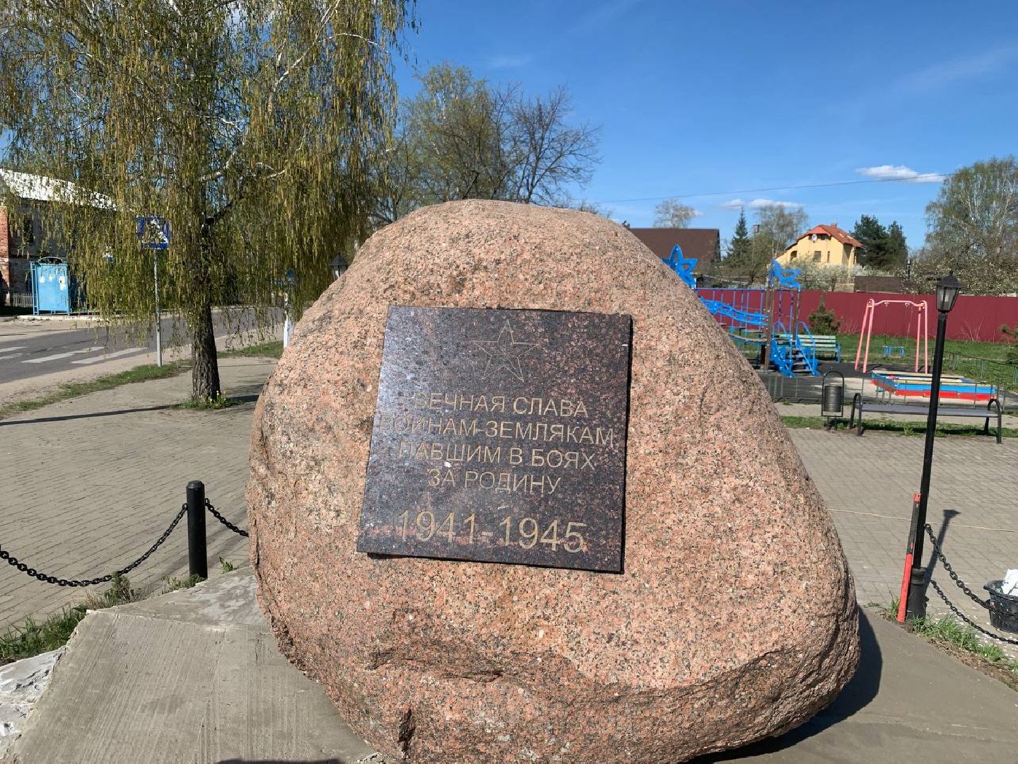 День Победы, памятник ВОВ, лосино-петровский,