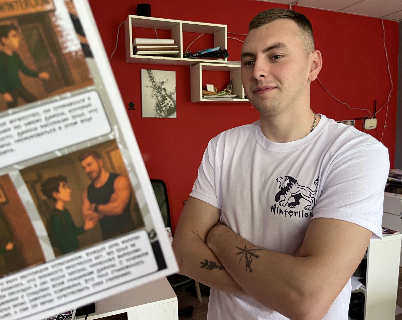 наро-фоминск, наро-фоминский городской округ,  клуб winterlion, стритлифтинг, комикс,спорт - это жизнь,