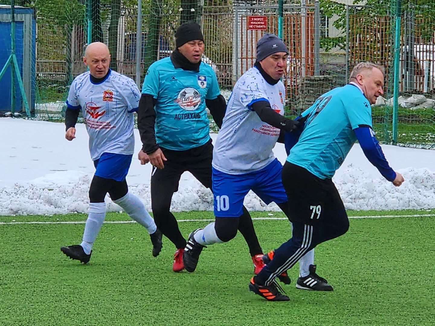 королёв, главврач городской больницы в королеве, всероссийский кубок среди врачей по мини-футболу, спорт - это жизнь,