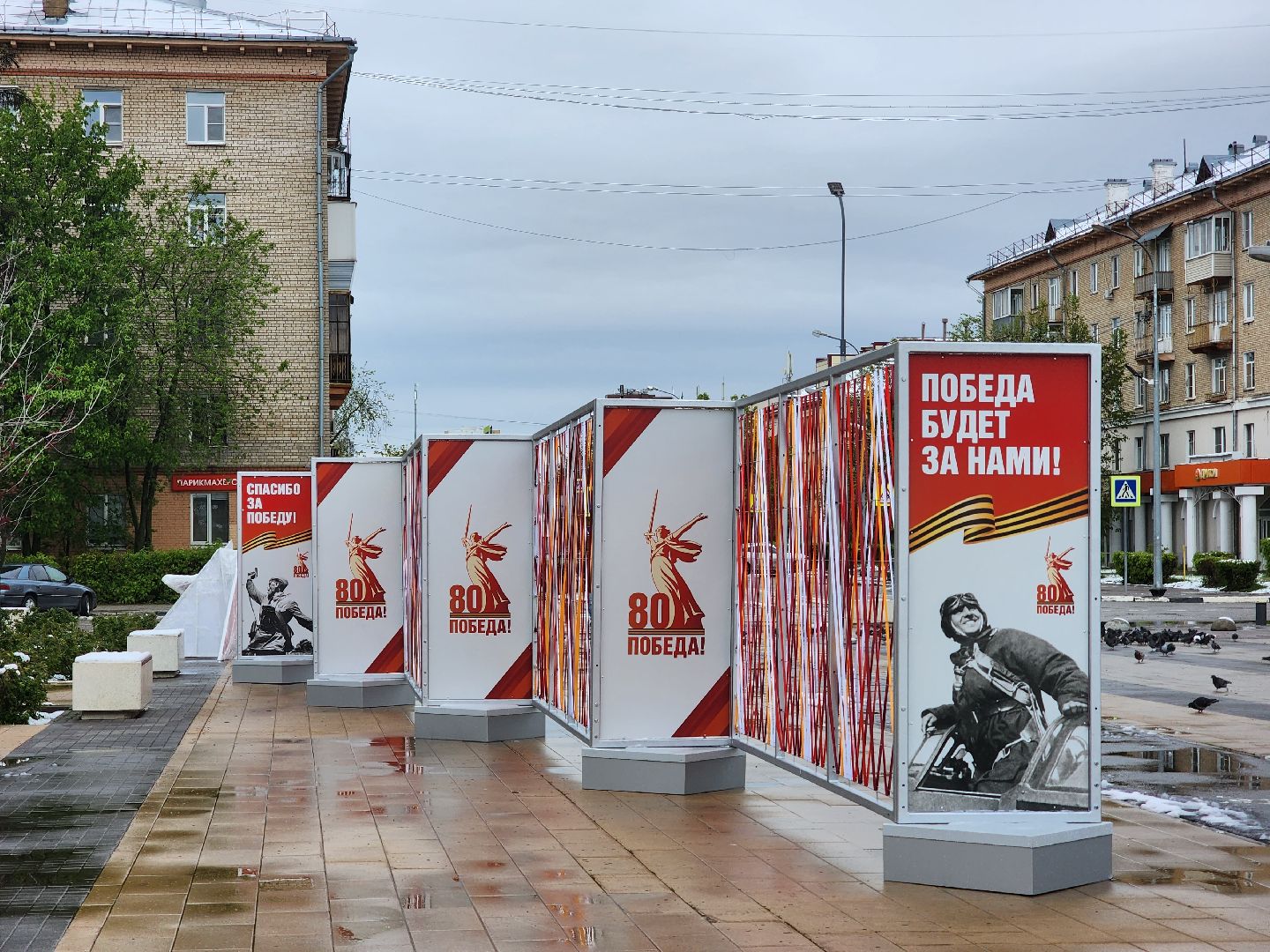 королёв, благоустройство в королеве, космическая столица россии, центральная городская площадь в королеве,