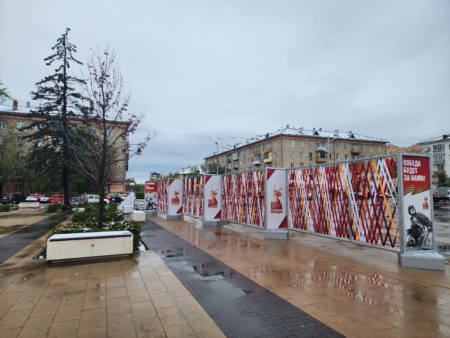 королёв, благоустройство в королеве, космическая столица россии, центральная городская площадь в королеве,