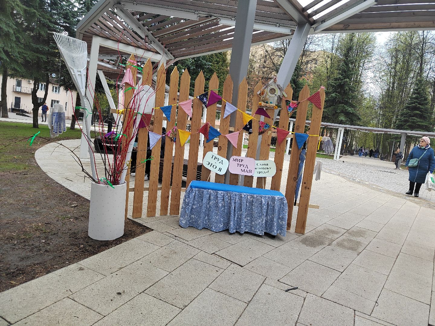 Пушкино, Творчество, Парки Подмосковья, Парки Пушкино, Пушкинский округ, мастер-класс