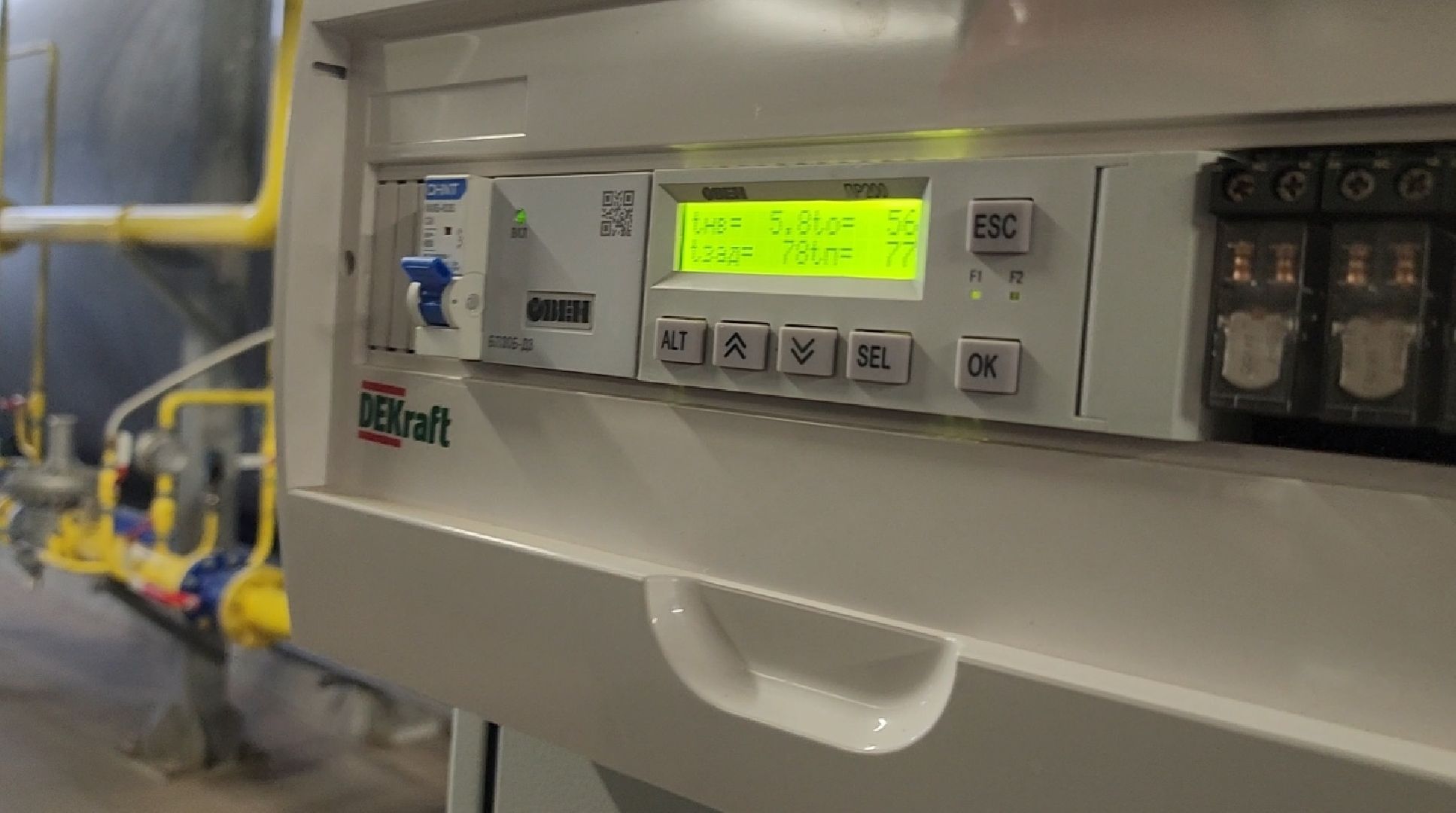 долгопрудный, теплоснабжение, последствия снегопада, старый город,