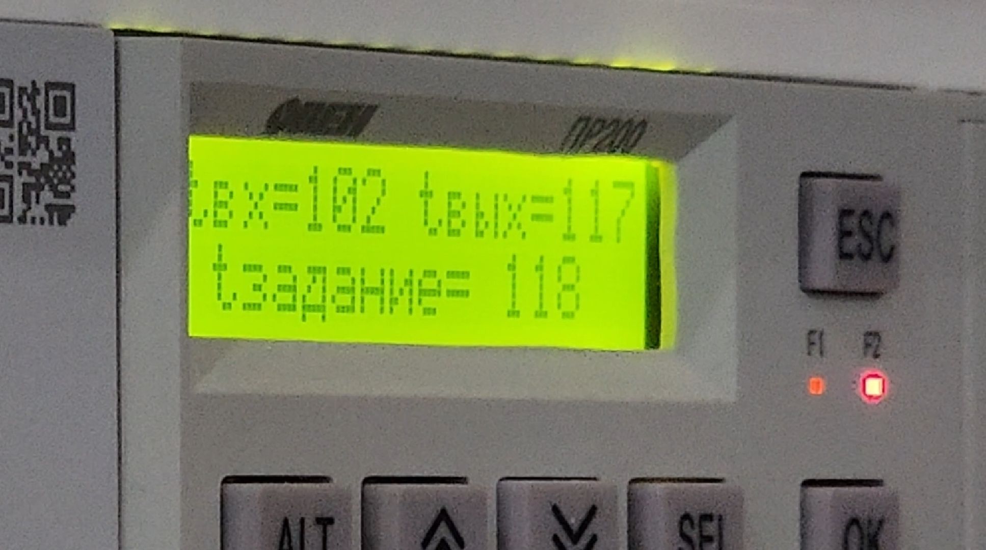 долгопрудный, теплоснабжение, последствия снегопада, старый город,