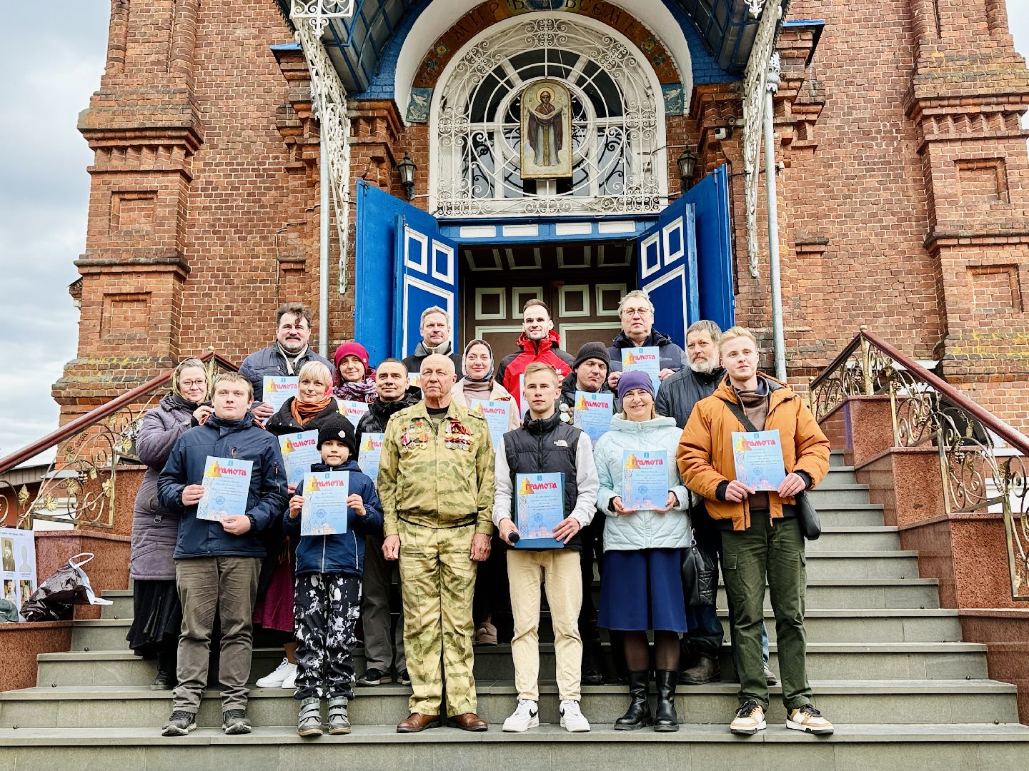 раменское, игумново, фестиваль колокольного звона, колокольня,