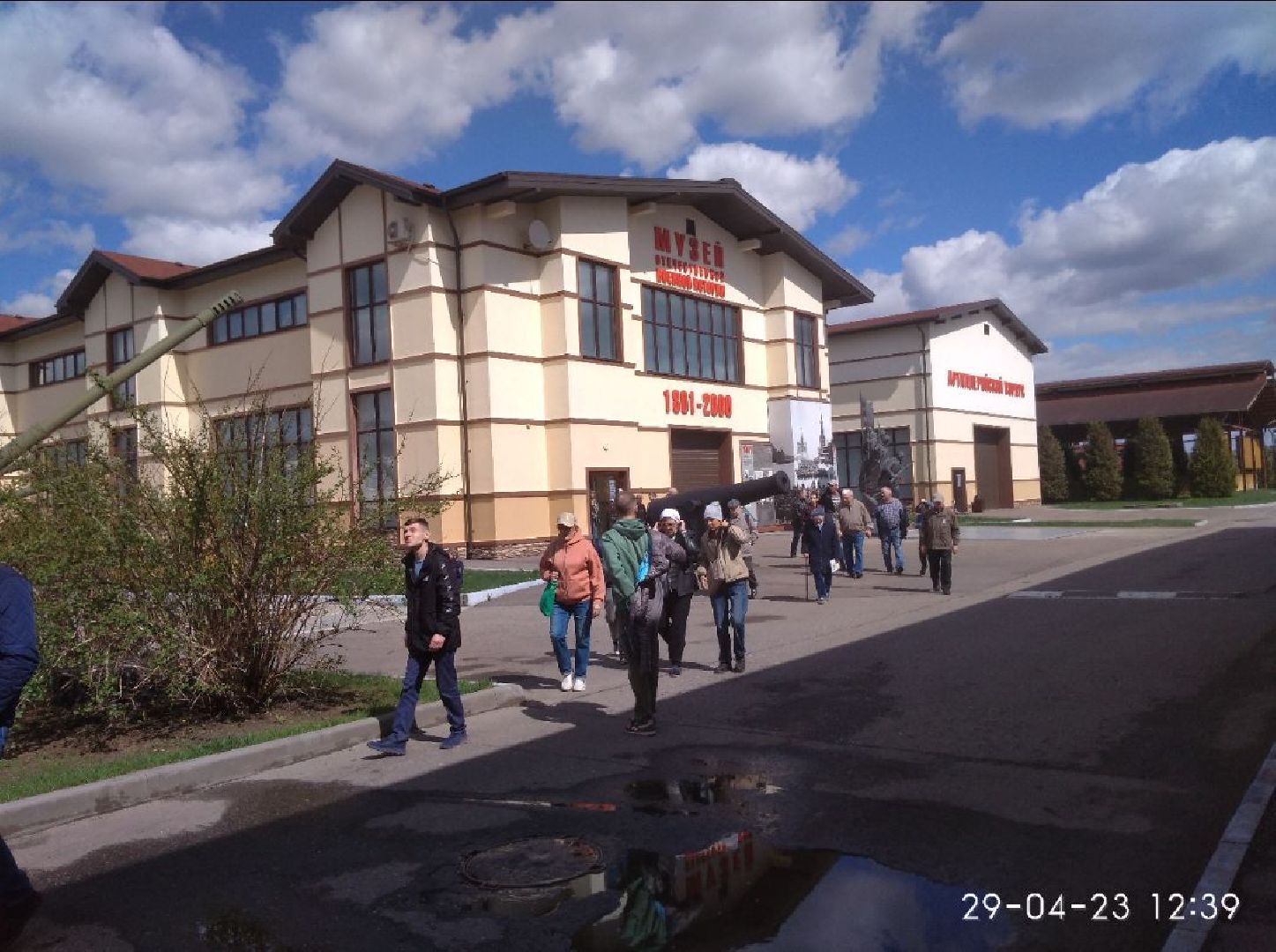 Звенигород, клуб любителей путешествий Звенигорода, автопробег, День Победы, 78-я годовщина Великой Победы, музей военной техники в Падиково