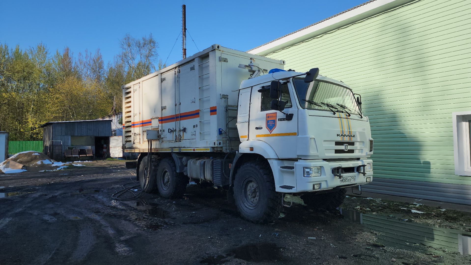 Электроснабжение, Моэск, Дизель-генератор, Руза,