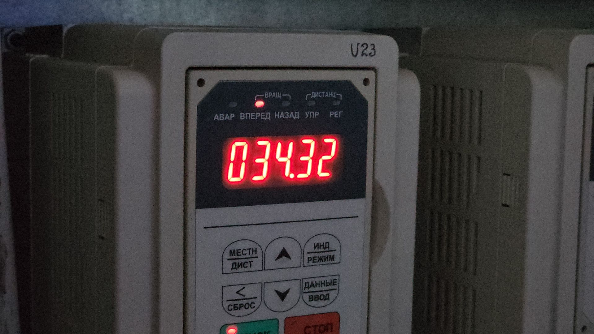 Руза , Жкх, Орешки, Котельная ,