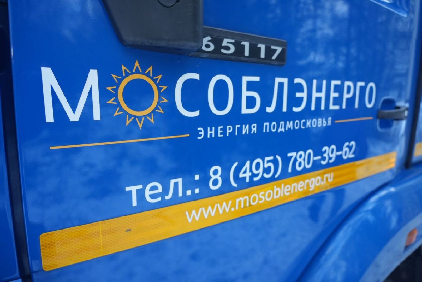 сергиево-посадский городской округ, чп, жкх, непогода ,