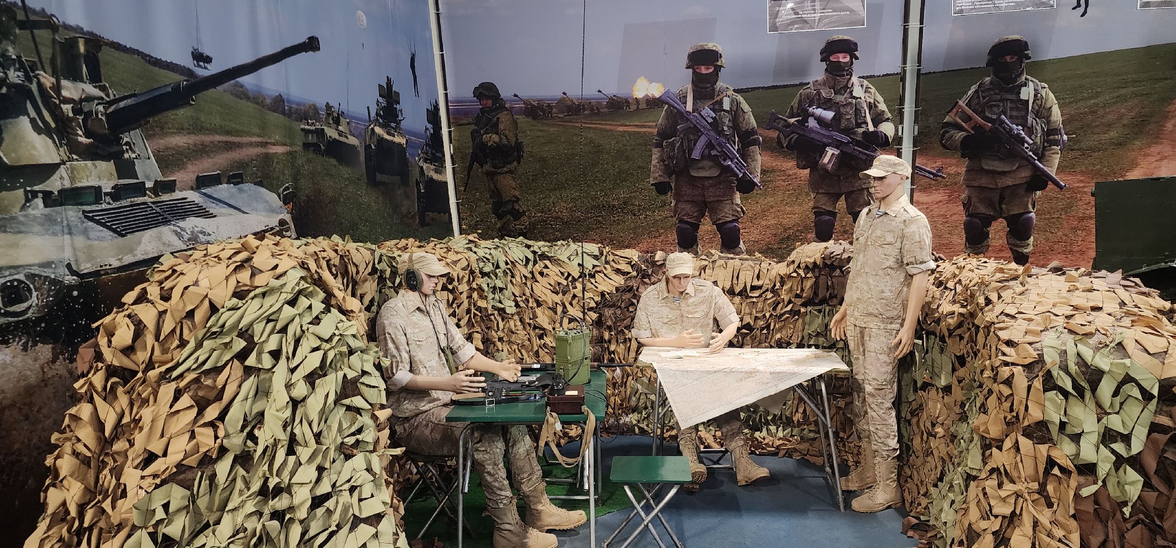 парк патриот, День Победы , Афиша меропиятий в Подмосковье,