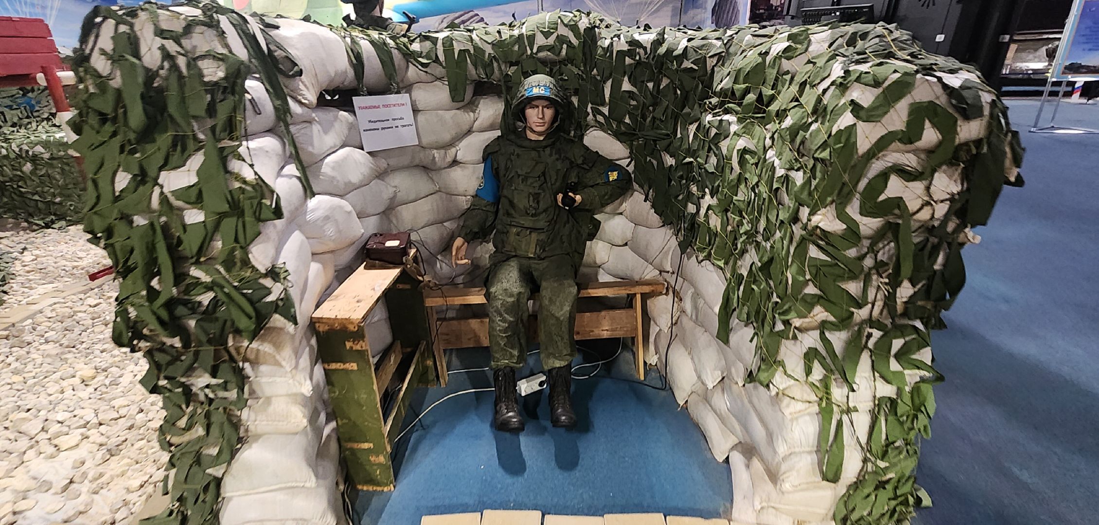 парк патриот, День Победы , Афиша меропиятий в Подмосковье,