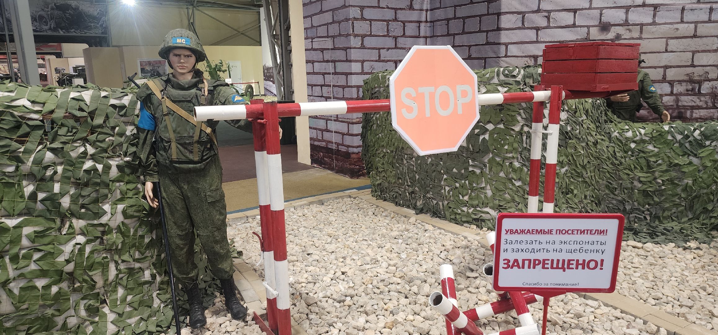 парк патриот, День Победы , Афиша меропиятий в Подмосковье,