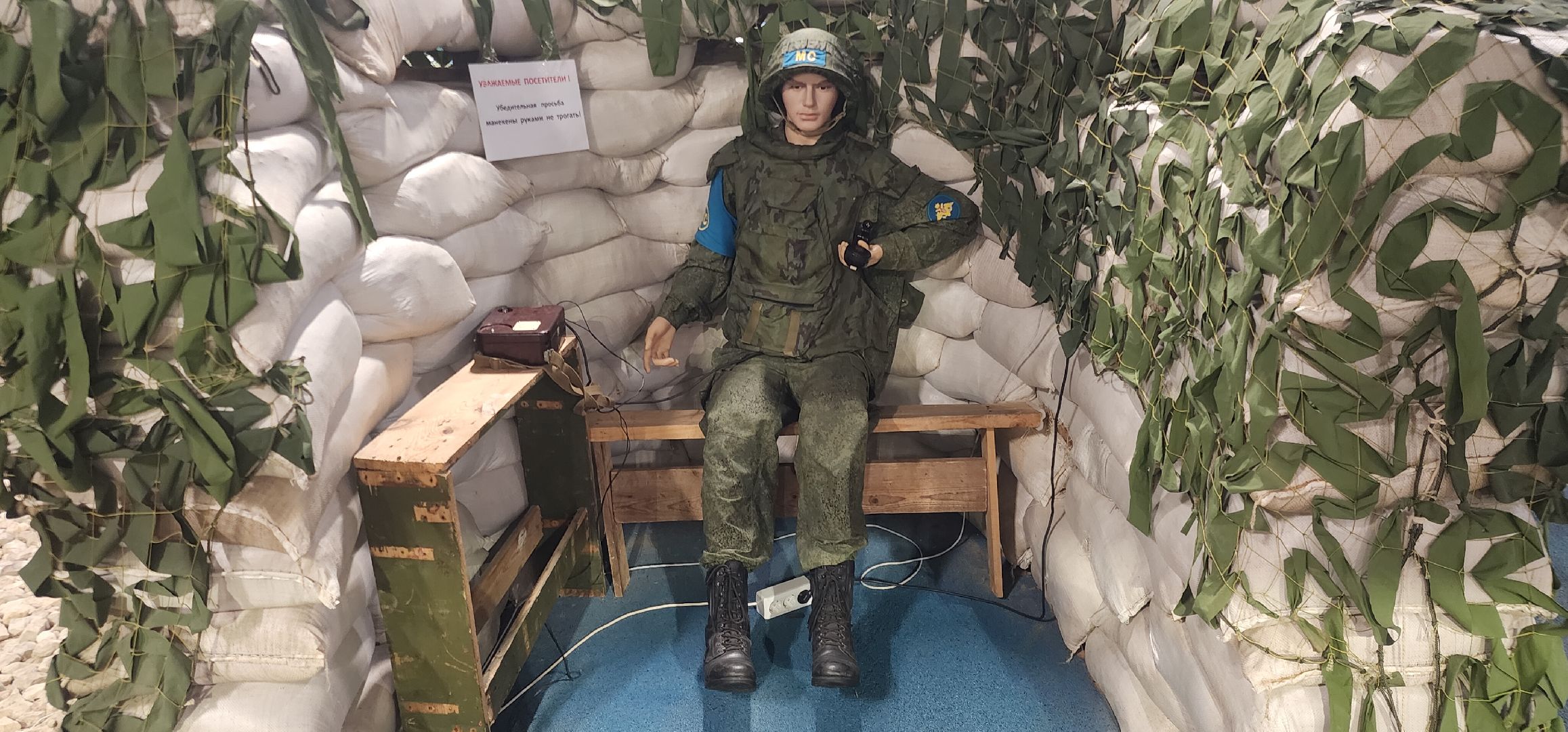 парк патриот, День Победы , Афиша меропиятий в Подмосковье,