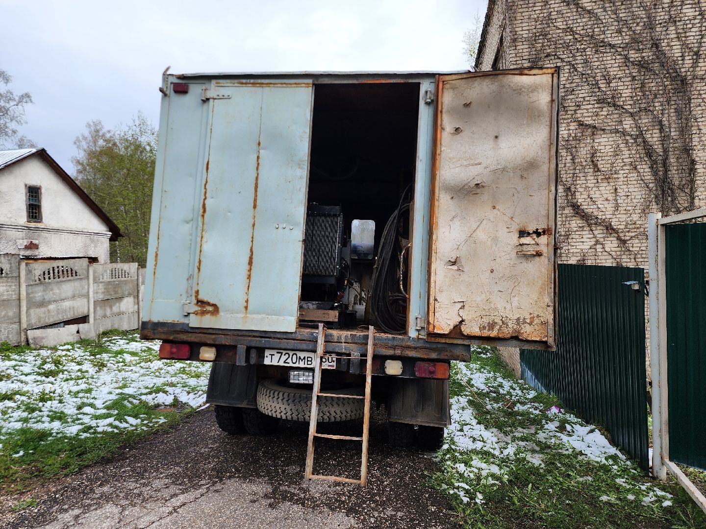 Котельная , Истра, Отопление,