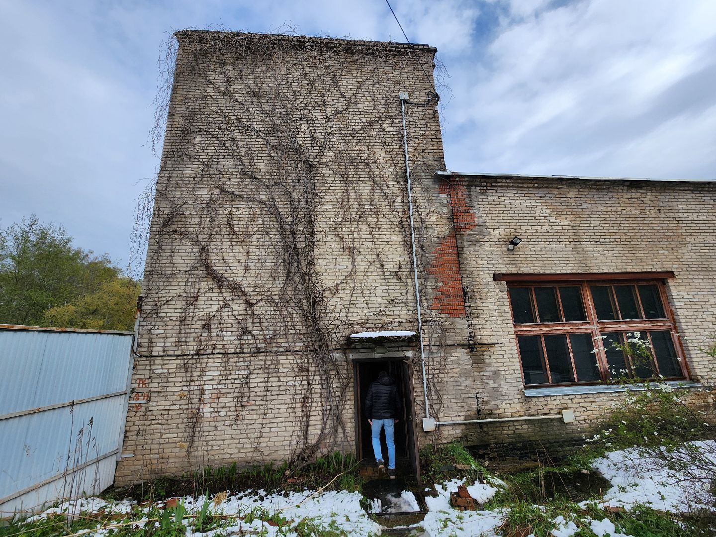 Котельная , Истра, Отопление,