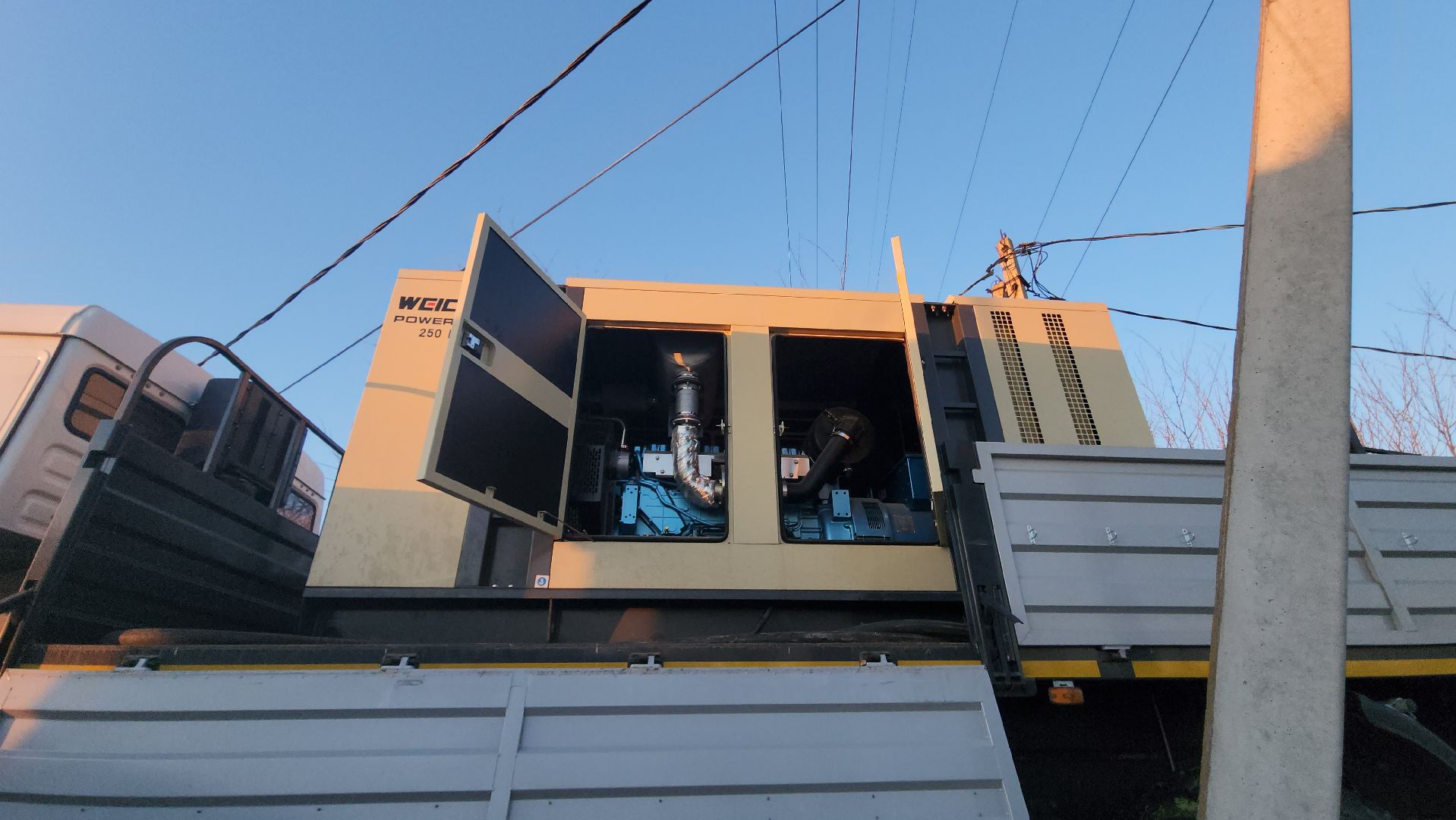 Истра, Электричество, Генератор, ЧП,