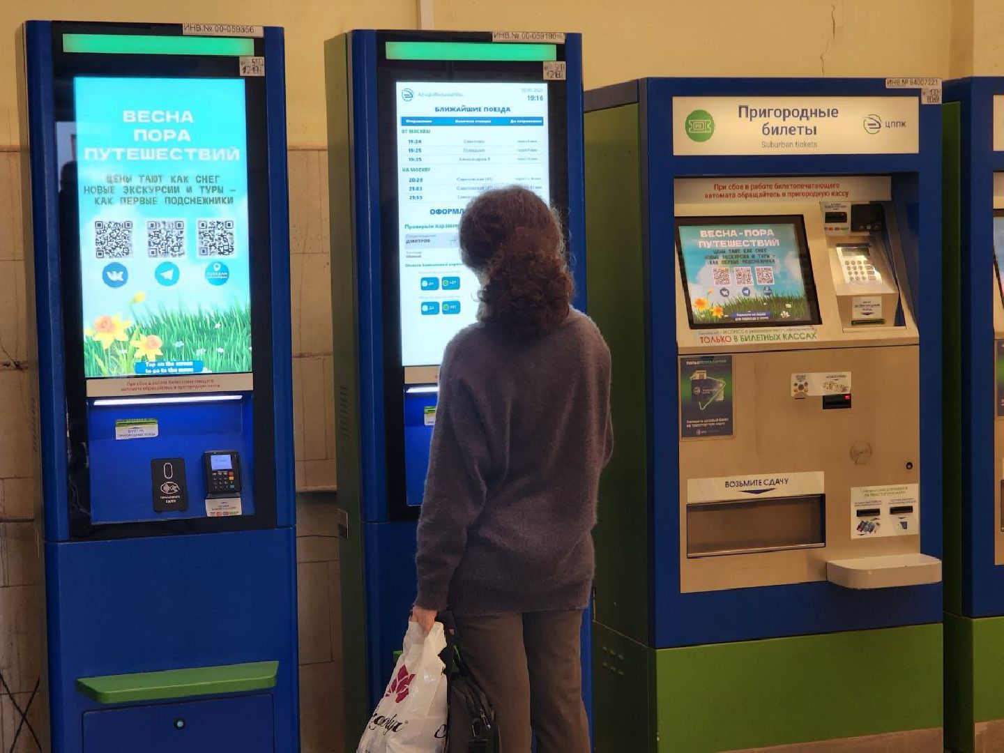 дмитров, сбой расписания работы поездов, майский снег, снегопад,  движение поездов,