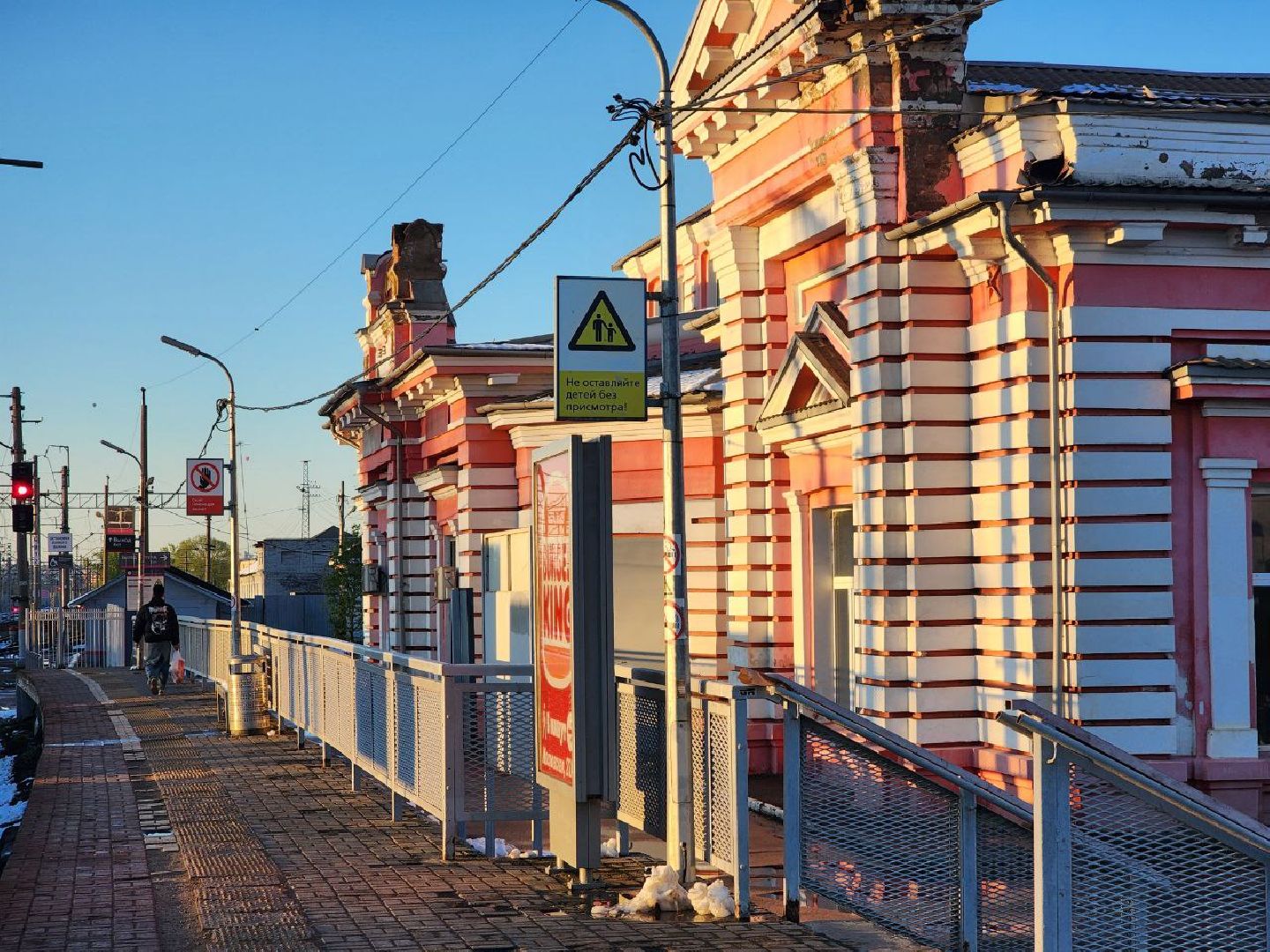 дмитров, сбой расписания работы поездов, майский снег, снегопад,  движение поездов,