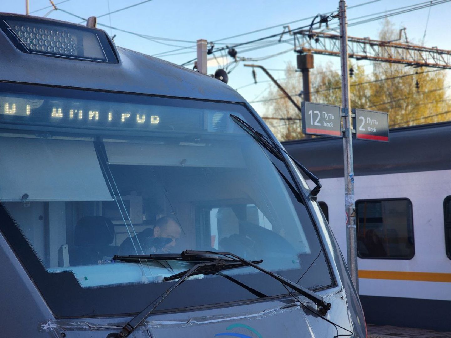 дмитров, сбой расписания работы поездов, майский снег, снегопад,  движение поездов,