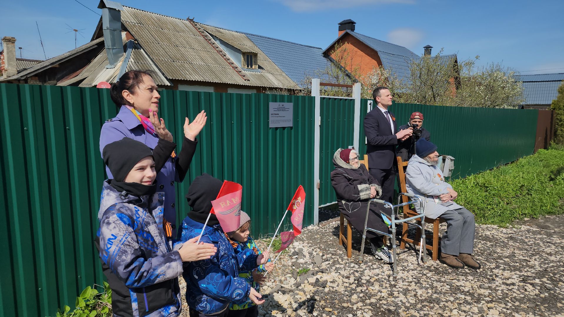 именные таблички, ветераны великой отечественной войны, ликино-дулево, орехово-зуевский округ,