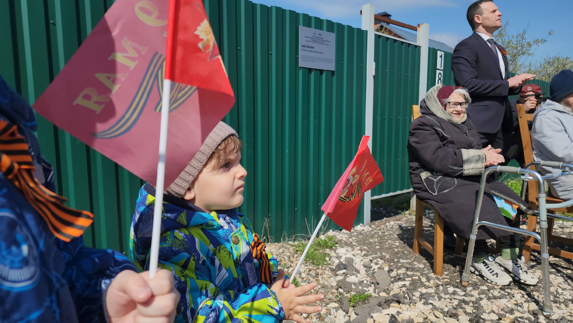 именные таблички, ветераны великой отечественной войны, ликино-дулево, орехово-зуевский округ,