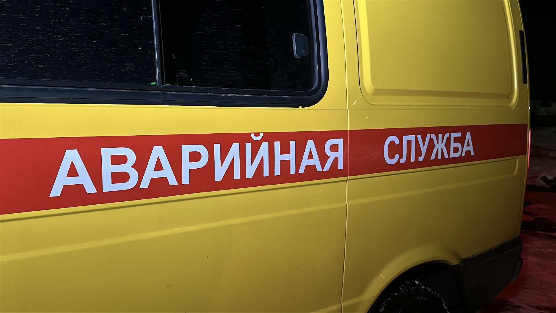 клин, общество, жкх, устранение последствий снегопада, электроэнергия,