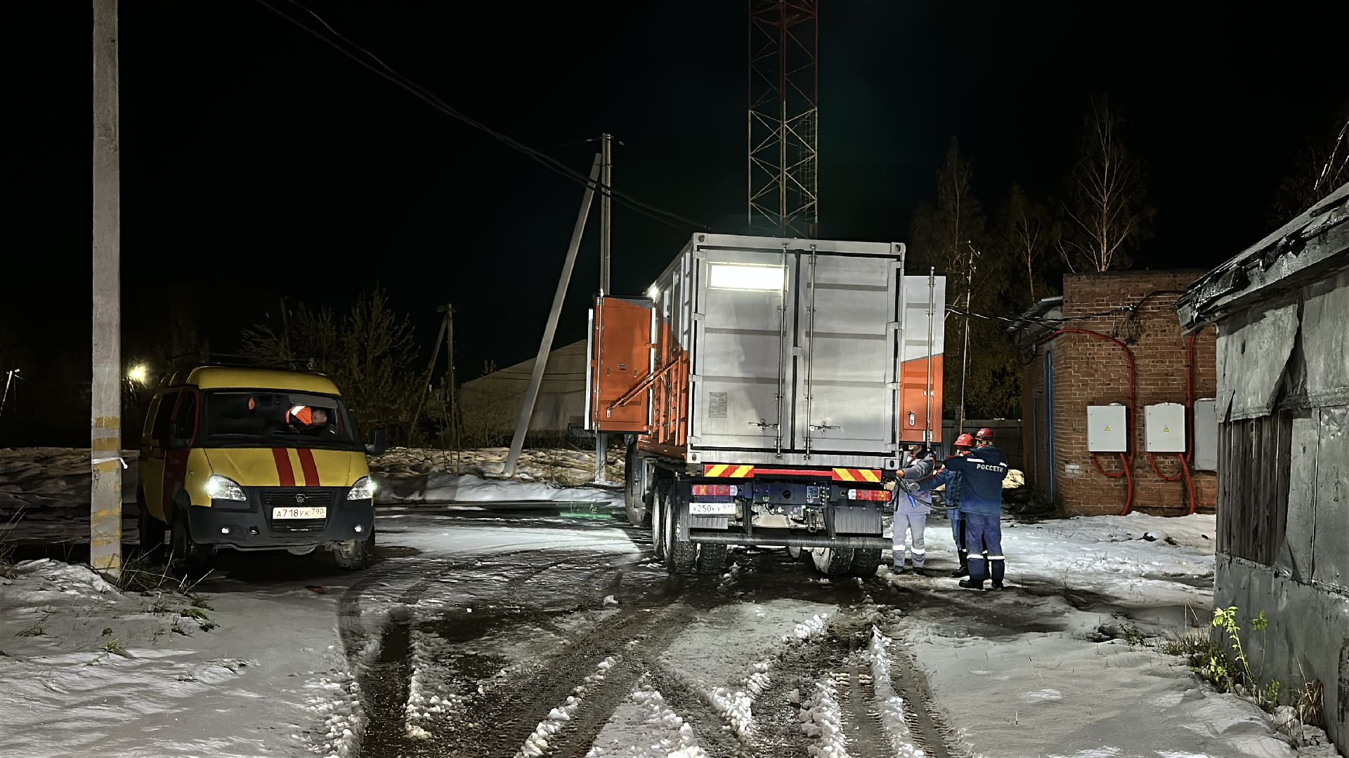 клин, общество, жкх, устранение последствий снегопада, электроэнергия,