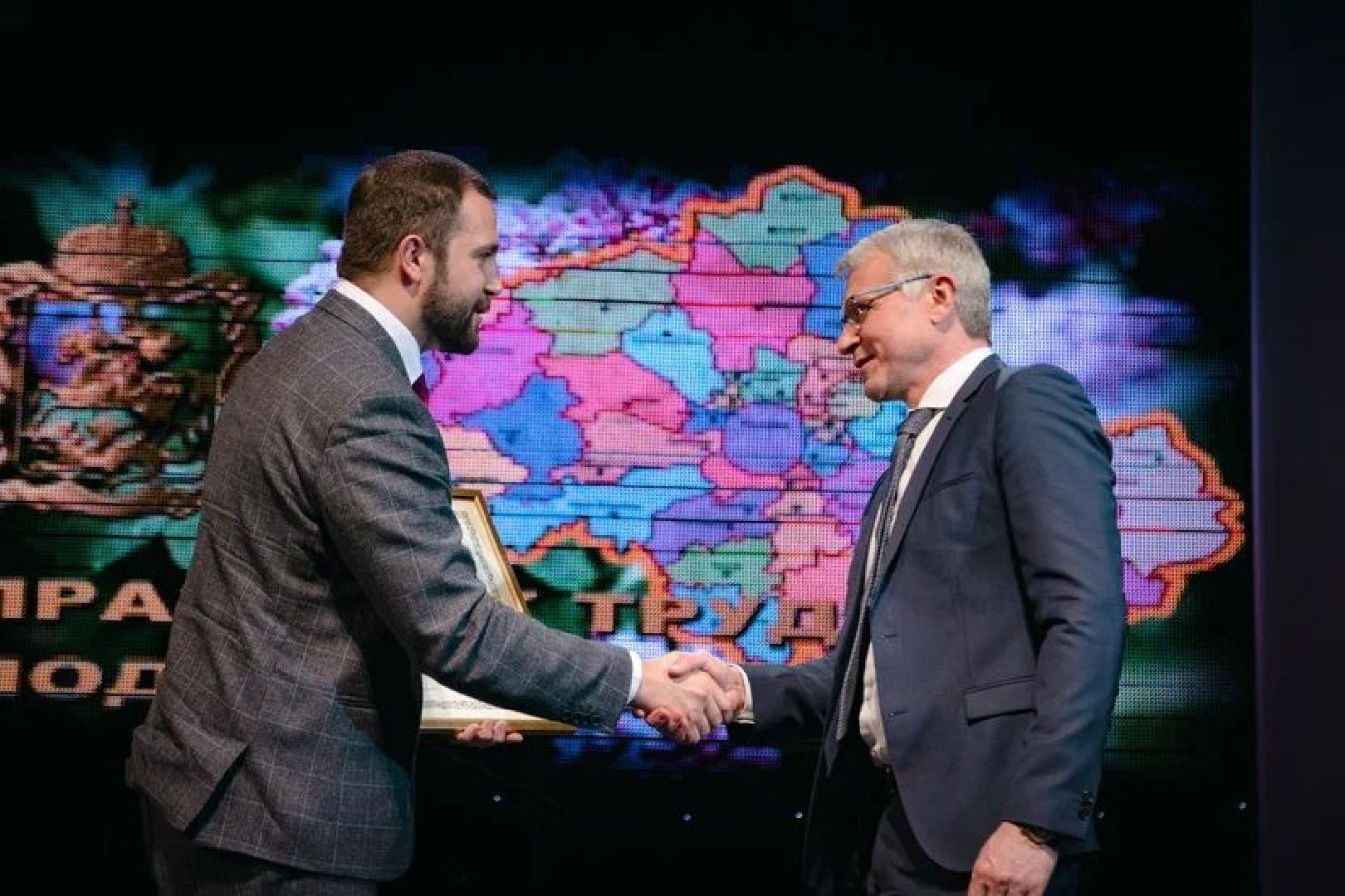 Чехов, губернатор, благодарность, праздник труда, работники