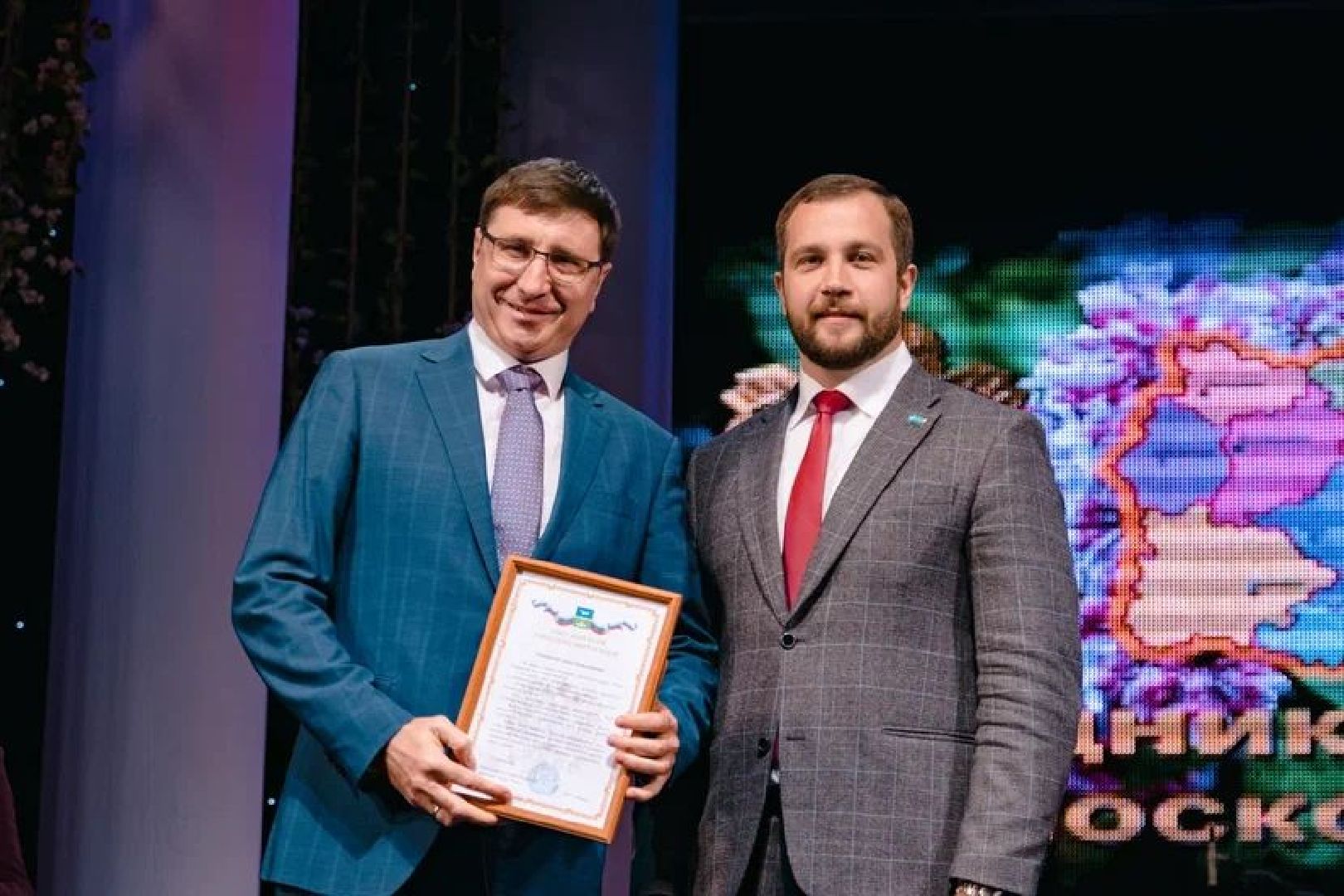 Чехов, губернатор, благодарность, праздник труда, работники