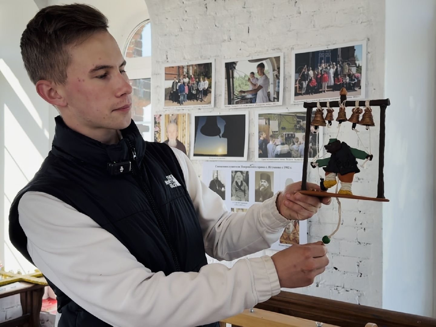 раменское, музей, игумново, музей колокольного искусства,