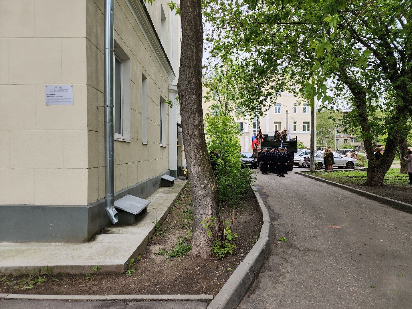 именная табличка, ветераны великой отечественной войны, орехово-зуево,