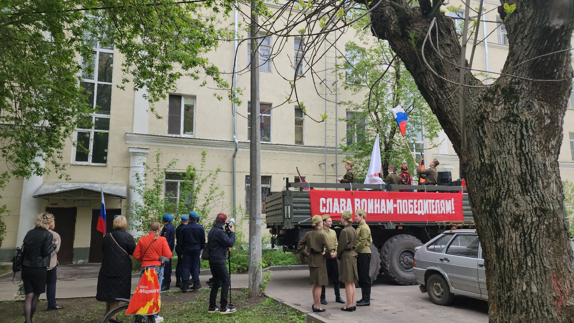 именная табличка, ветераны великой отечественной войны, орехово-зуево,