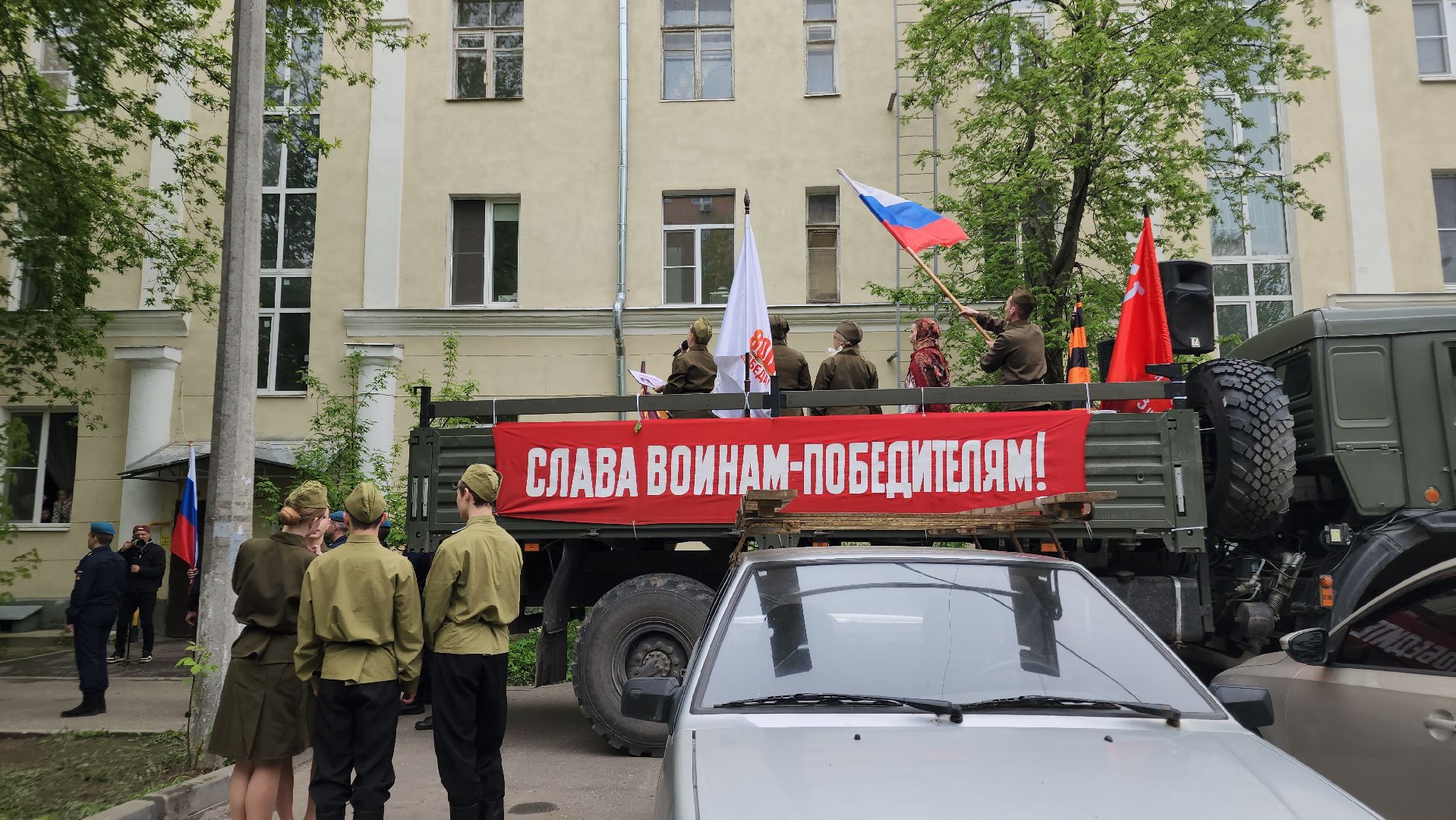 именная табличка, ветераны великой отечественной войны, орехово-зуево,