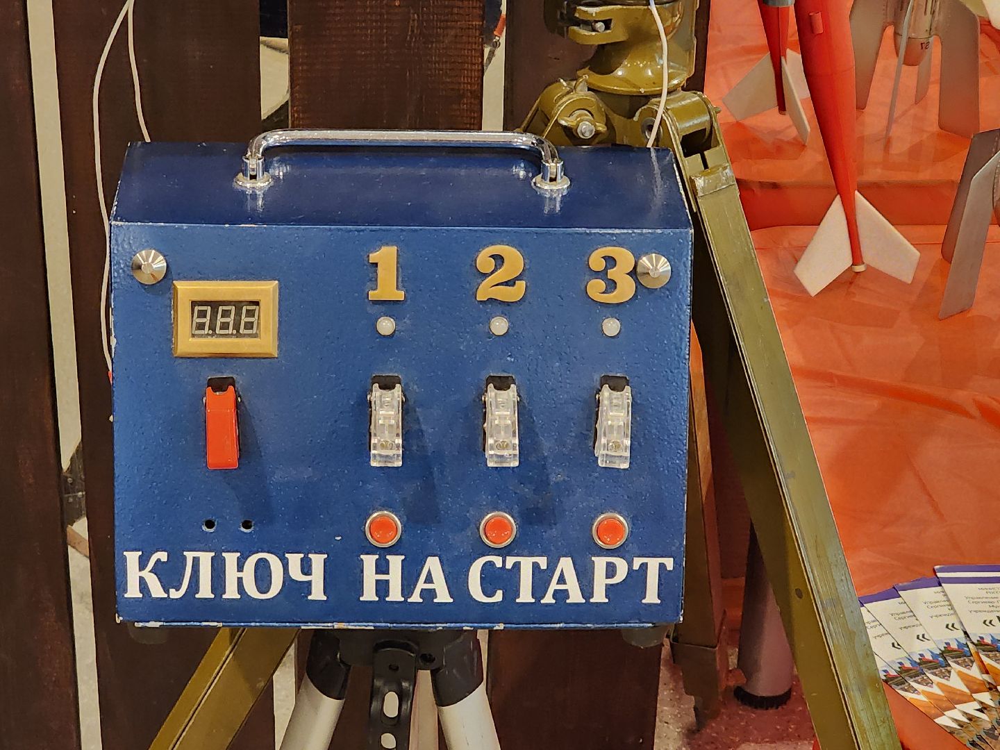 сергиев посад, театральный ковчег в дубраве, фестиваль, военно-патриотический фестиваль, ветераны, поисковый отряд пересвет, плацдарм,