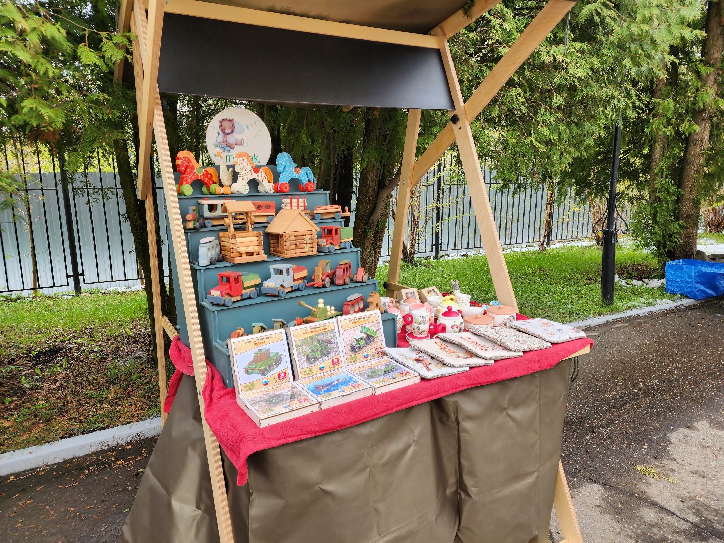 сергиев посад, театральный ковчег в дубраве, фестиваль, военно-патриотический фестиваль, ветераны, поисковый отряд пересвет, плацдарм,