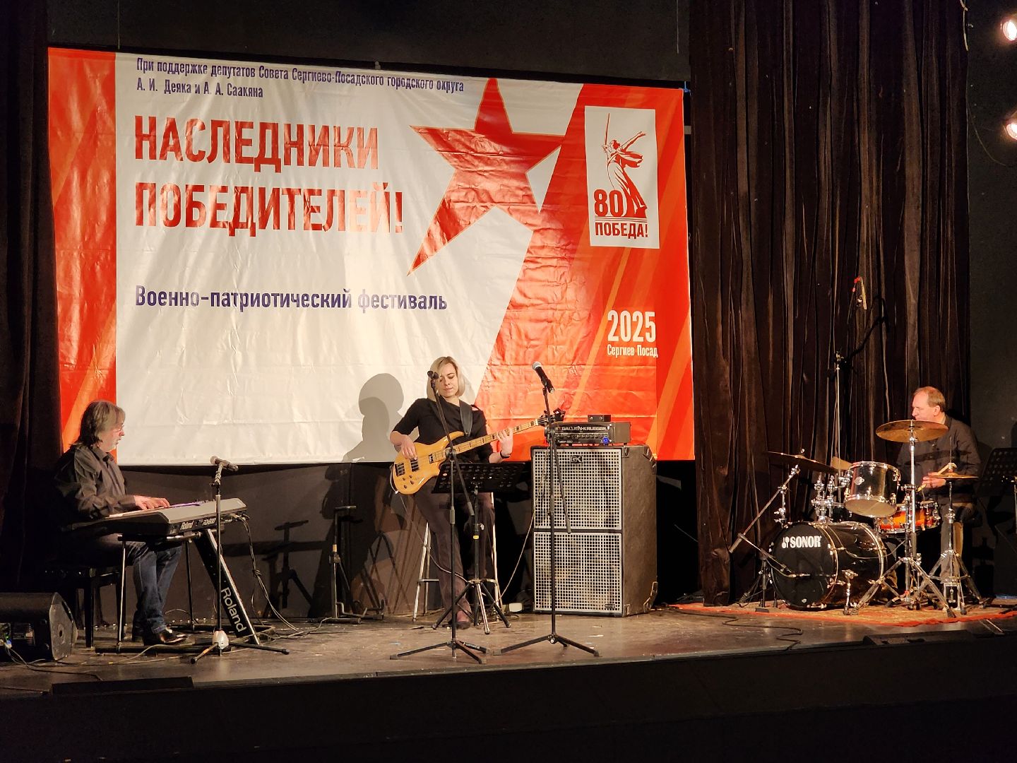 сергиев посад, театральный ковчег в дубраве, фестиваль, военно-патриотический фестиваль, ветераны, поисковый отряд пересвет, плацдарм,