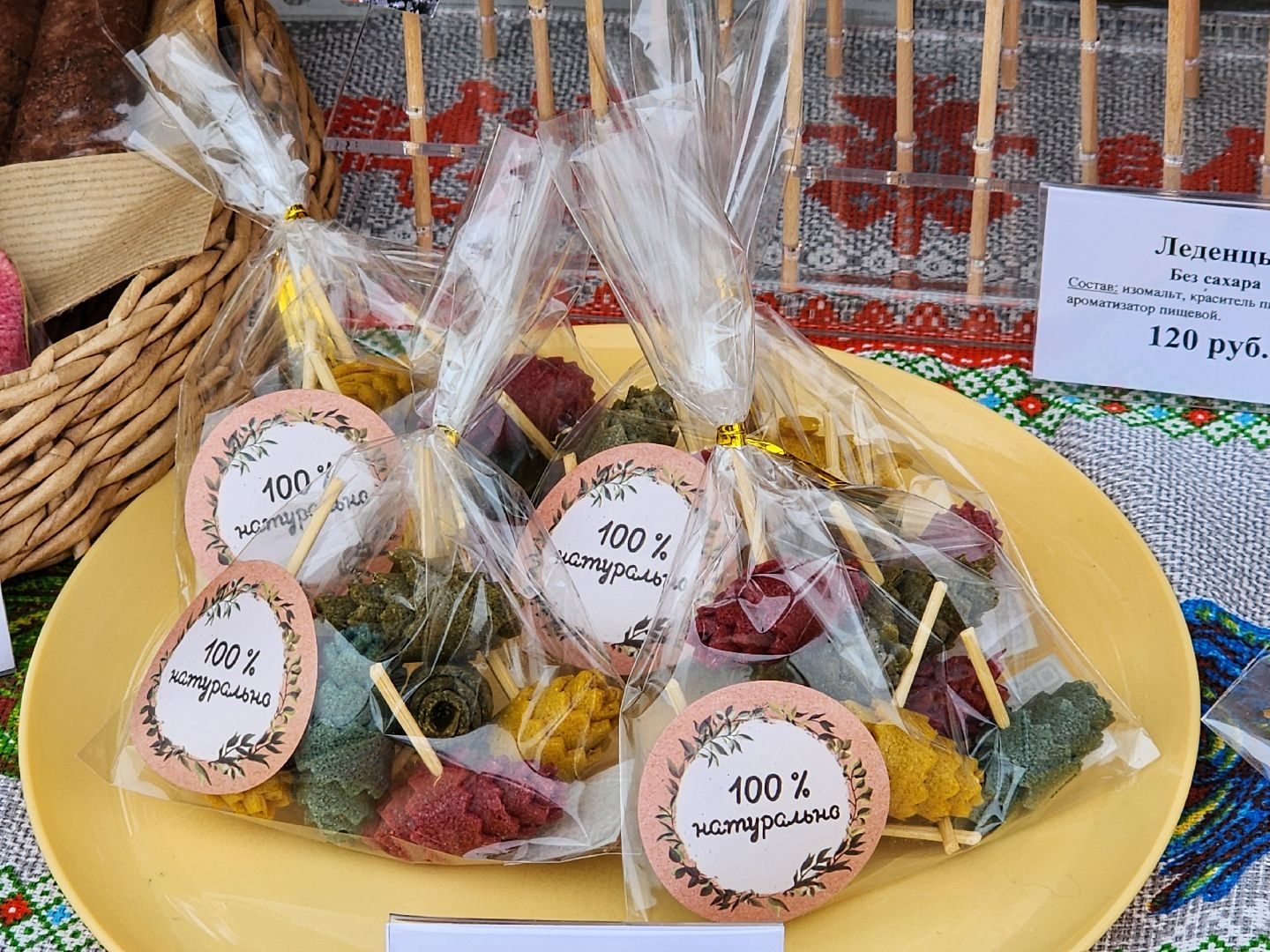 сергиев посад, театральный ковчег в дубраве, фестиваль, военно-патриотический фестиваль, ветераны, поисковый отряд пересвет, плацдарм,