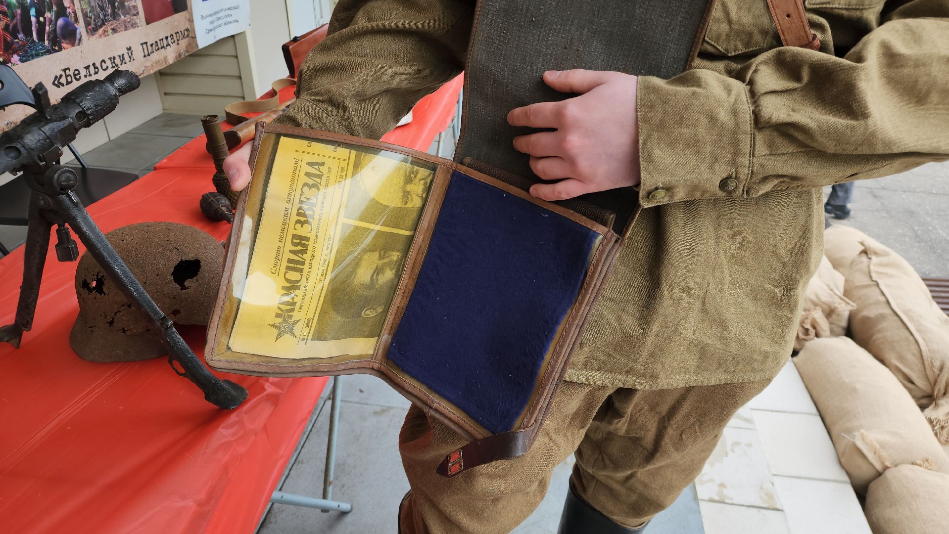 сергиев посад, театральный ковчег в дубраве, фестиваль, военно-патриотический фестиваль, ветераны, поисковый отряд пересвет, плацдарм,