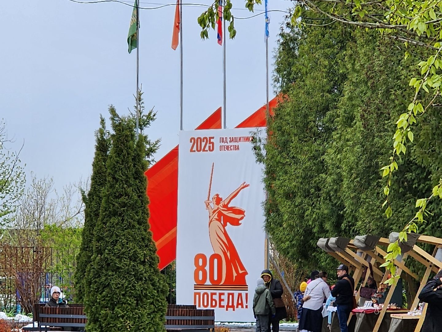 сергиев посад, театральный ковчег в дубраве, фестиваль, военно-патриотический фестиваль, ветераны, поисковый отряд пересвет, плацдарм,