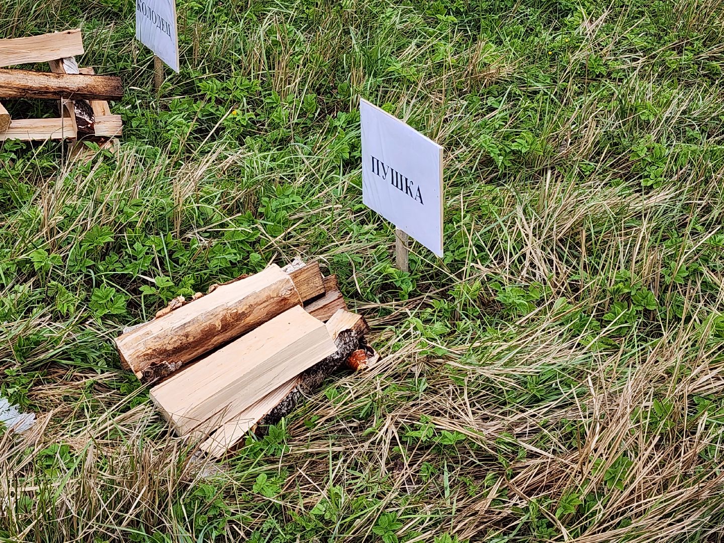 сергиев посад, театральный ковчег в дубраве, фестиваль, военно-патриотический фестиваль, ветераны, поисковый отряд пересвет, плацдарм,