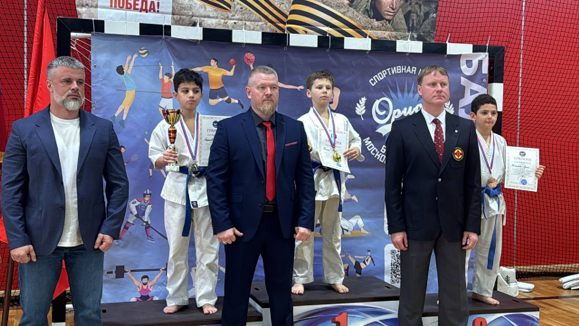 соревнования, турнир, первенство, каратэ-до,