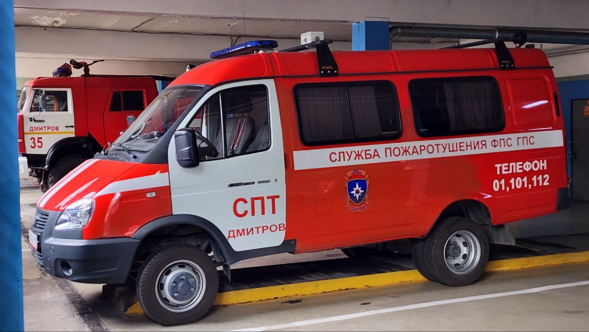 Дмитров, МЧС, Скандинавский циклон, ЧП,