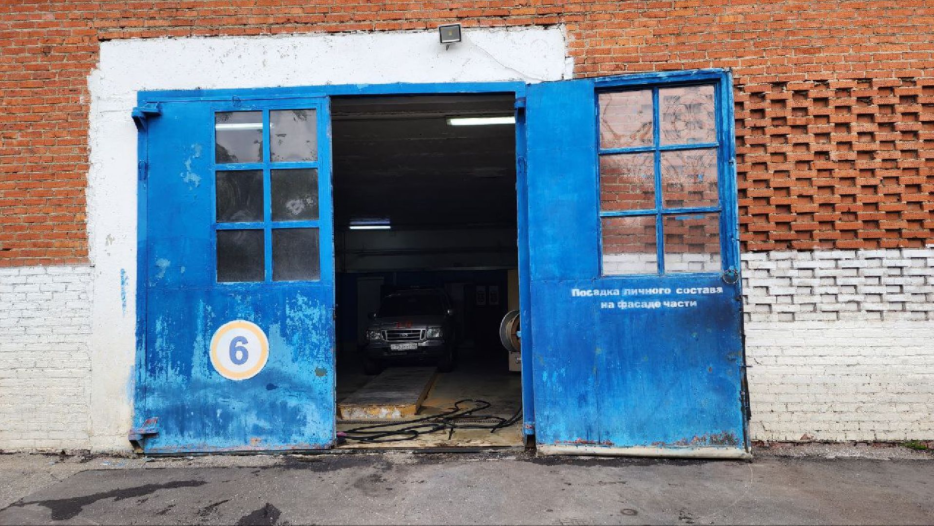 Дмитров, МЧС, Скандинавский циклон, ЧП,