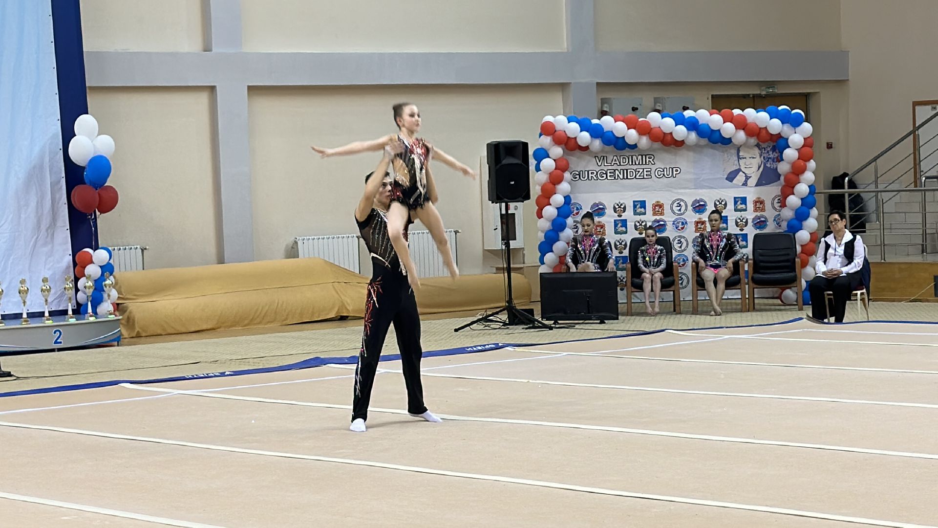 Одинцово, Гургенидзе, Акробатика, Турнир